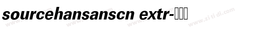 sourcehansanscn extr字体转换